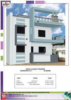 a brochure showing the front and side of a building