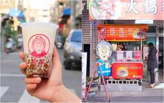 橘子狗愛吃糖オレンジ-ワンチャン: 【台中飲料】罔市手工粉圓 向上市場│西區：隱藏市場連鎖飲料 可愛阿嬤頭像料多便宜手工粉圓 綠豆綜合口... Convenience Store Products, Drinks, Orange, Dogs