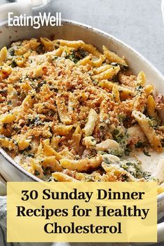 Low Cholesterol Recipes Dinner, Cholesterol Friendly Recipes, Low Cholesterol Diet Plan, Cholesterol Foods, Low Cholesterol Diet, Low Cholesterol Recipes, Sunday Dinner Recipes, Heart Healthy Diet, Cholesterol Lowering Foods