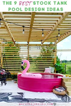 an inflatable pool with a pink flamingo sitting on it