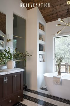 the bathroom is clean and ready to be used as a place for people to relax