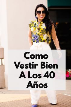 COMO VESTIR BIEN A LOS 40 AÑOS