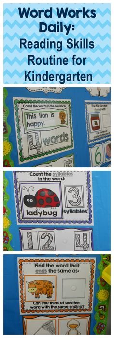 the words and numbers are used to teach children how to read their own sight book