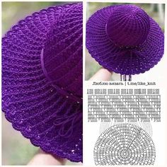 a crocheted purple hat is shown with instructions to make it look like it has been