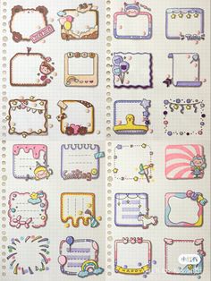 the pages are lined up with different designs and shapes on them, including frames for pictures