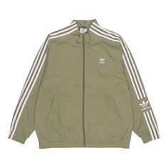 Men's adidas originals Logo Small Logo Zipper Stand Collar Stripe Sports Jacket Brown H41390 (Loose Fit/Gift to Boyfriend) Adidas Sporty Track Jacket With Logo, Sporty Adidas Track Jacket, Adidas Track Jacket For Streetwear, Adidas Functional Track Jacket For Streetwear, Casual Adidas Windbreaker For Sports, Spring Streetwear Track Jacket With Side Stripes, Casual Track Jacket With Side Stripes For Spring, Casual Spring Track Jacket With Side Stripes, Spring Casual Track Jacket With Side Stripes