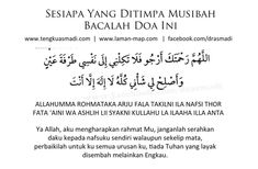 Doa saat menghadapi wawancara kerja. Doa-doa sebelum belajar/agar lulus ujian ~ ammiammad96. Ujian doa lulus agar amalan. Belajar doa sebelum […] Thor, Math Equations, Quick Saves, Tes