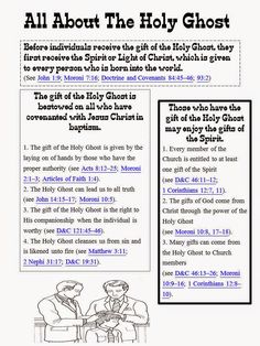 Sofia's Primary Ideas: LDS Baptism & Holy Ghost Outline- Scripture Study Guide Holy Ghost Talk, Ghost Outline, Baptism Talk, Lds Talks, Lds Seminary, Lds Primary Lesson Helps, Lds Scriptures, Bible Things, Getting Baptized