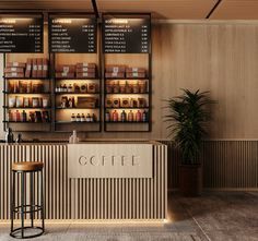 a coffee shop with wooden walls and shelves