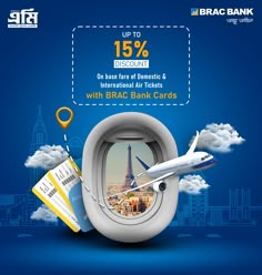 an advertisement for the brac bank, which has been designed to look like it is flying