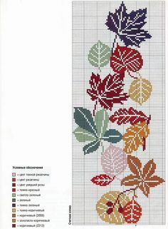 a cross stitch pattern with leaves on it