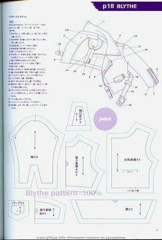 an instruction manual for the sewing pattern