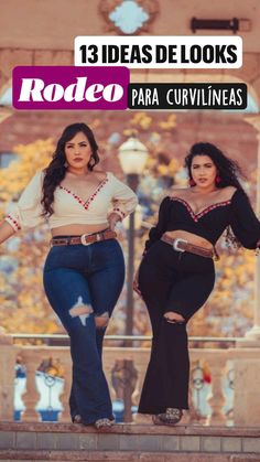 ¿Cuál es tu favorito? 🤠  #yocurvilinea #ArheMolina #MiEstiloCurvy Vaquera Outfit Mexican Women, Plus Size Western Wear, Takuache Girl Outfits, Cowgirl Outfits For Women, Country Style Outfits