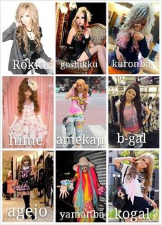 Gyaru Dress, Harajuku Fashion, Trending Dresses, Japanese Fashion, Look Cool