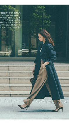 Macbeth Shakespeare, Chique Outfits, Casual Style Outfits, Office Outfits, Winter Fashion Outfits, Looks Vintage, Japanese Fashion