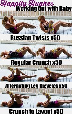 Mommy Baby Workout, Workout With Baby, After Baby Workout, Post Baby Workout, Great Ab Workouts, Post Pregnancy Workout, Baby Workout, Abs Training, Mommy Workout