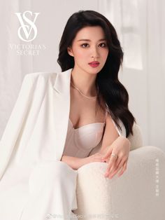 Wang Churan, Spa Specials, Beauty Makeup Photography, Seductive Clothes, Korean Celebrities, Chinese Actress, Pregnant Women, Male Models, Victoria Secret