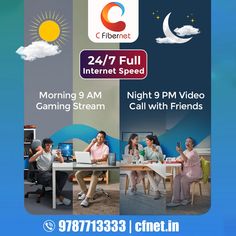 an advertisement for the internet video game called call with friends, featuring four people sitting at a table