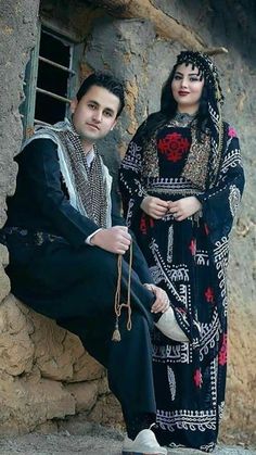 Kurd Afghan Fashion, Afghan Dresses, Simple Pakistani Dresses, Folk Dresses, Most Beautiful Dresses, Cute Photography, Cute Couple Selfies