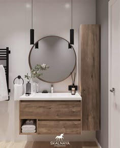 a bathroom with a sink, mirror and towel rack on the wall in front of it