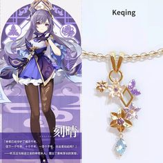 an anime character is wearing a necklace with a cross on the front and a chain attached to it