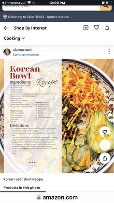 an image of a recipe book on the app for cooking with food and ingredients in it