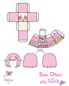 the paper doll is made to look like an emu otori