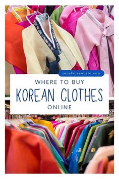 This father but they didn't bring me the color I asked for South Korean Fashion, Asian Fashion Trends, Korean Clothing Brands, Top Korean, Korean Clothes, High Fashion Editorial, Clothing Sites, Korean Clothing