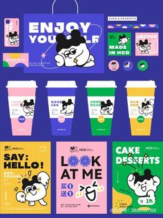 various coffee cups with cartoon characters on them and the words enjoy yourself in different languages