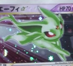 a close up of a pokemon trading card