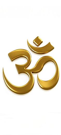 an omen symbol is shown in gold on a white background with the word omen written