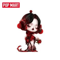 Skullpanda The Valentine's Day Limited Edition – Meaning Less Art Inc. Pop Mart Skullpanda, Panda Icon, Skull Panda, Panda Pop, Art Toys Design, Vinyl Art Toys, Pop Mart, Designer Toys, Pretty Dolls