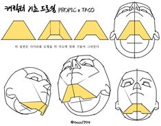 how to draw an origami face with different angles and directions for beginners