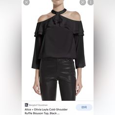 Alice Olivia Layla Cold-Shoulder Ruffle Black Blouson Top Size L Never Worn ,Black Color 94%Silk Elegant Black Off-shoulder Blouse, Elegant Cold Shoulder Blouse For Night Out, Black Off-shoulder Blouse With Ruffles, Elegant Black Cold Shoulder Top, Black Cold Shoulder Blouse For Night Out, Black Cold Shoulder Top For Evening, Blouson Top, Olivia Black, Alice Olivia