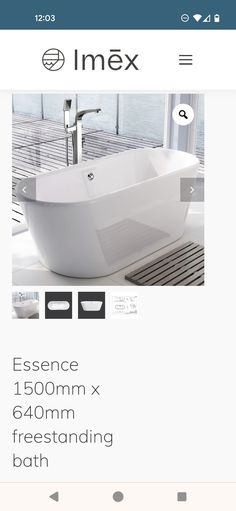 an inexx website showing the size and features of a bathtub