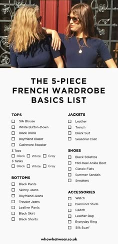 Wardrobe Basics List, French Wardrobe Basics, 5 Piece French Wardrobe, Black Suit Dress, French Capsule Wardrobe, French Wardrobe, French Girl Style, Style Français, French Girls