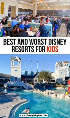 the best and worst disney resort for kids