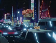 an animated city at night with cars and neon signs