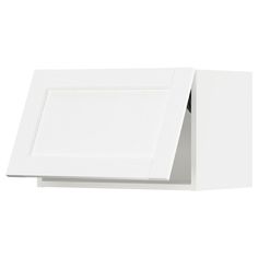 an open white box with a lid on the inside is shown in front of a white background