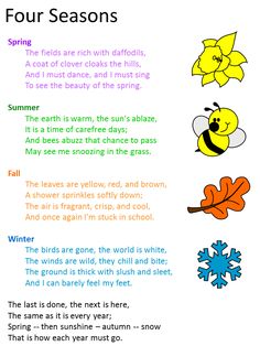 four seasons poem with pictures of flowers and snowflakes