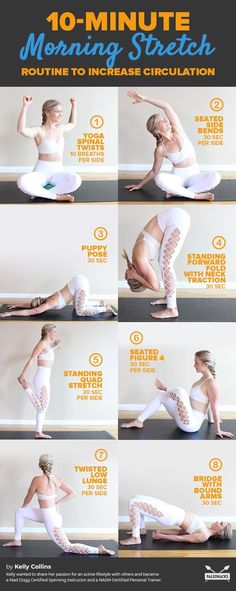 a woman doing yoga poses with the words 10 minute morning stretch