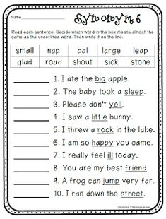 a printable worksheet for reading short stories