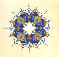 a blue and yellow ornamental design on a white background with an orange border in the center