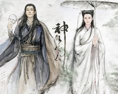 the Return of the Condor Heroes by hiliuyun on DeviantArt Sketch Head, Japan Wallpaper, Butterfly Sketch, Fantasy Love, Asian Inspiration, China Art, Hero Arts, Chinese Painting, Writing Inspiration