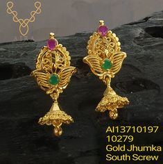 Chandra Haram, Baby Jewelry Gold, Almirah Designs