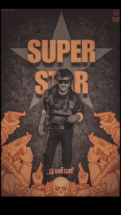 #rajinikanth Vettaiyan Rajini, Rajini Poster, Rajinikanth Art, Rajinikanth Wallpapers Art, Super Star Rajinikanth, Ajith Love Image