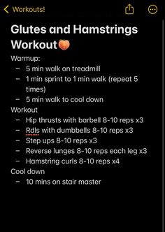 the workout log is displayed in this screenshote screen shot, and shows how to use