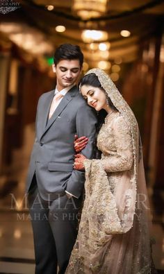 Couple Pic Indian, Romantic Couple Pic, Couple Poses Wedding, Muslim Wedding Photos, Bride Groom Photoshoot, Bride Groom Poses, Muslim Wedding Photography