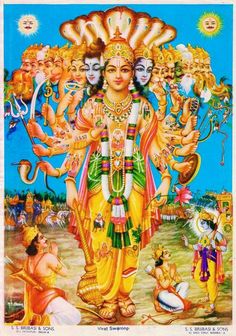 Old Film Posters, Vintage India, Lord Vishnu Wallpapers, Lord Krishna Wallpapers, Hindu Mythology, Shiva Art