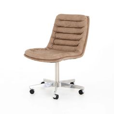 an office chair with wheels on the back and seat upholstered to the side